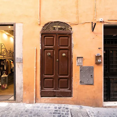 Relais Del Portico ゲストハウス